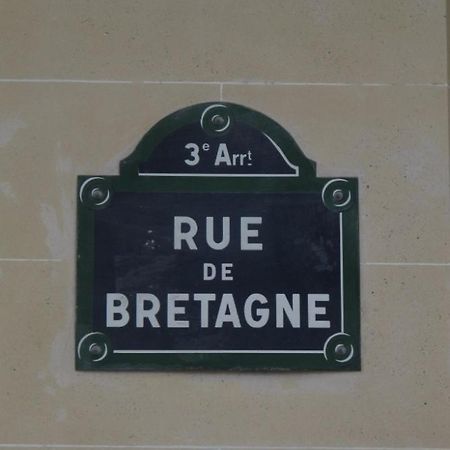 파리 Le Studio Des Enfants Rouges 아파트 외부 사진